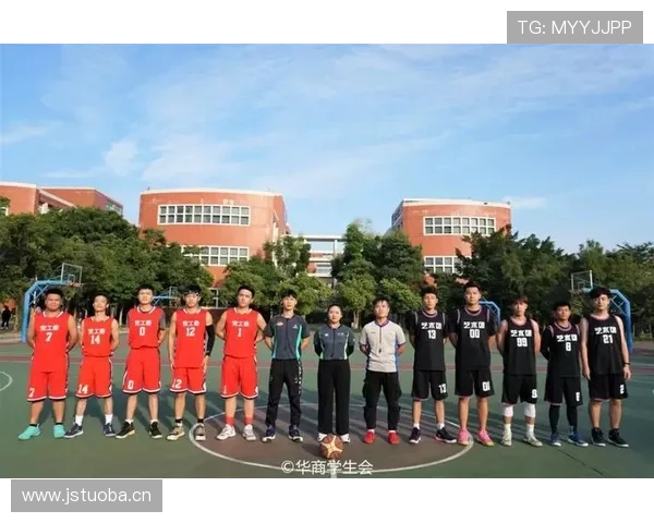 篮球比赛得分统计与比分计算规则解析